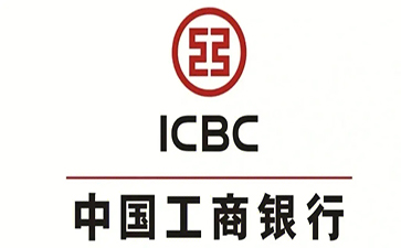柯坪工商银行小微抵押贷申请条件