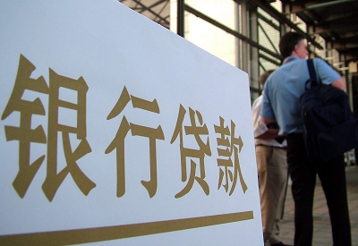 柯坪哪个银行无抵押贷款容易通过，在那家银行无抵押能借钱！
